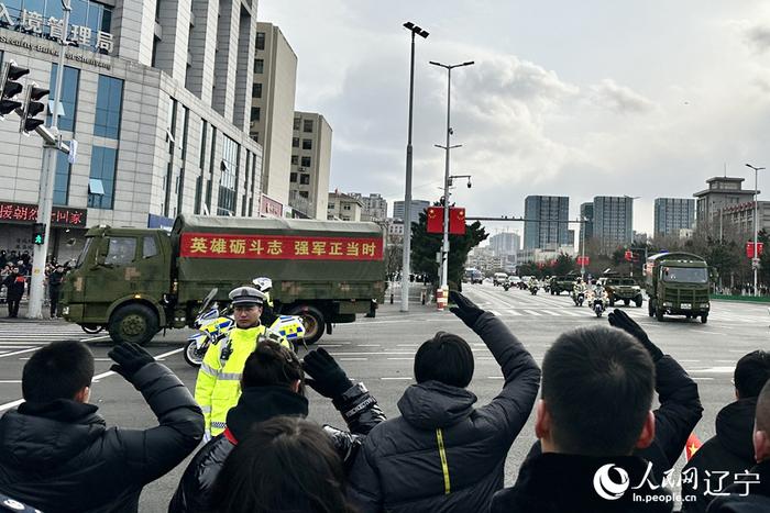 英雄回家｜风雪英雄归！第十批在韩中国人民志愿军烈士遗骸返回祖国