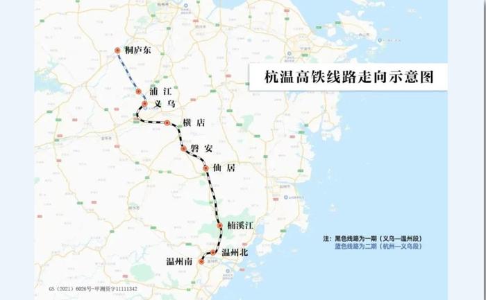 “中国好莱坞”真的要通高铁了！这条铁路将建4个新站