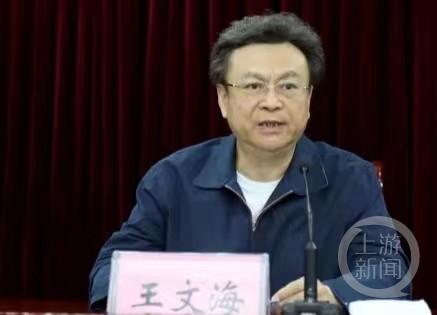 纪委主任怕被供出顶包案，将部督文物案专案组举报查办致解散