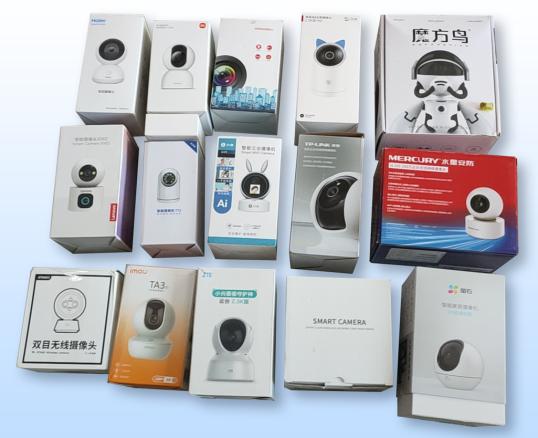 15款家用摄像头测评：海雀（华为）、Lenovo、TP-LINK等13款APP存信息隐患