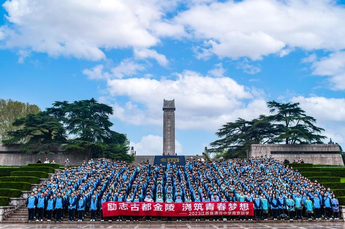 1—10月全市旅行社接待研学游客全省第一，看南京研学游全国“出圈”的秘诀