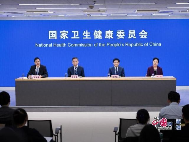 国家卫生健康委：截至目前共发布了1563项食品安全国家标准