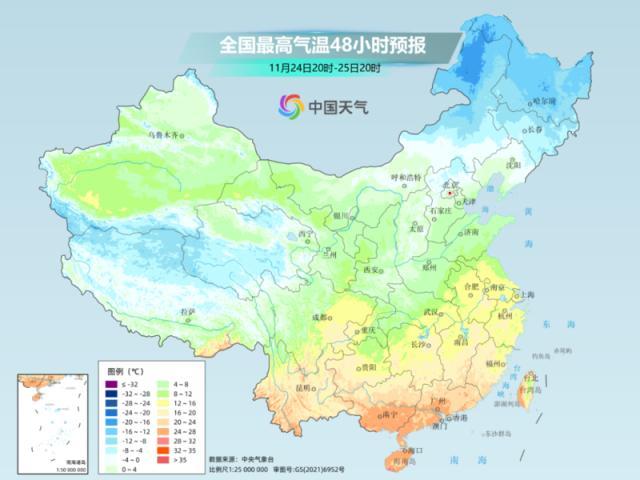 已经够冷了！但还会更冷！南方大部24日起加入“降温群聊”，华南也不例外！