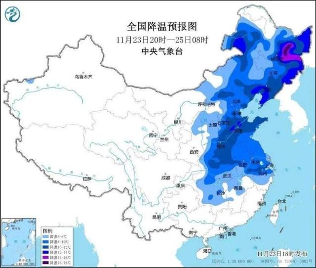 已经够冷了！但还会更冷！南方大部24日起加入“降温群聊”，华南也不例外！