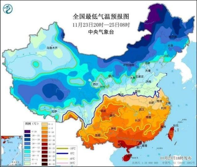 已经够冷了！但还会更冷！南方大部24日起加入“降温群聊”，华南也不例外！