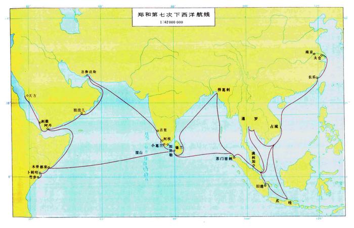 历史学家杨斌：郑和下西洋，留下的更多是“遗憾” | 对谈