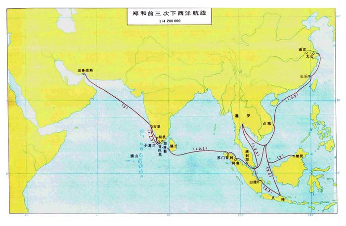 历史学家杨斌：郑和下西洋，留下的更多是“遗憾” | 对谈