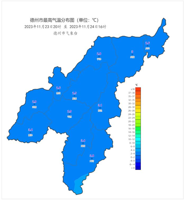 ​本次寒潮结束！德州接下来的天气→