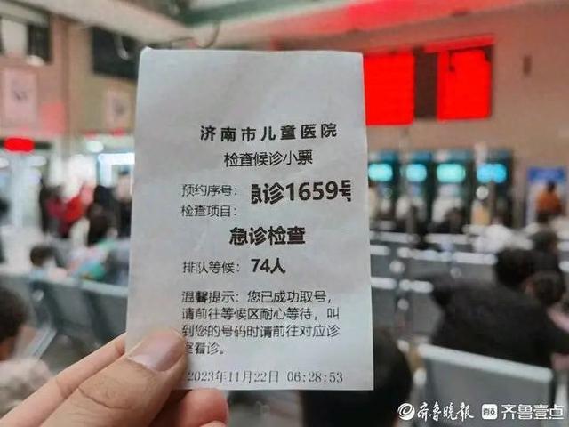 露营车扎堆儿科急诊！家长：早上6点半到医院排到1659号……