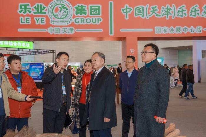 中国商业联合会会长姜明受邀出席2023津洽会开幕式并考察天津企业