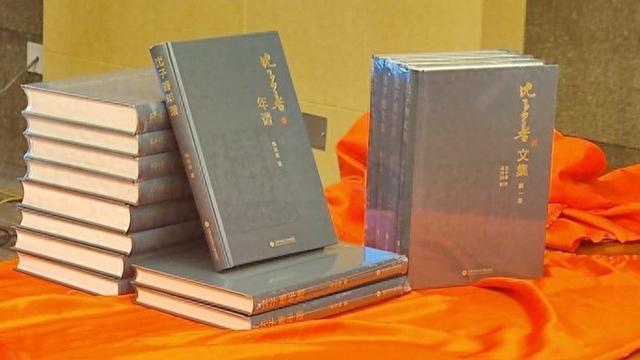 现代中国书法教育拓荒人，《沈子善文集》《沈子善年谱》出版