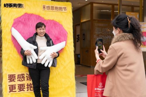 奶茶先生以“感恩节”打开了新的营销思路