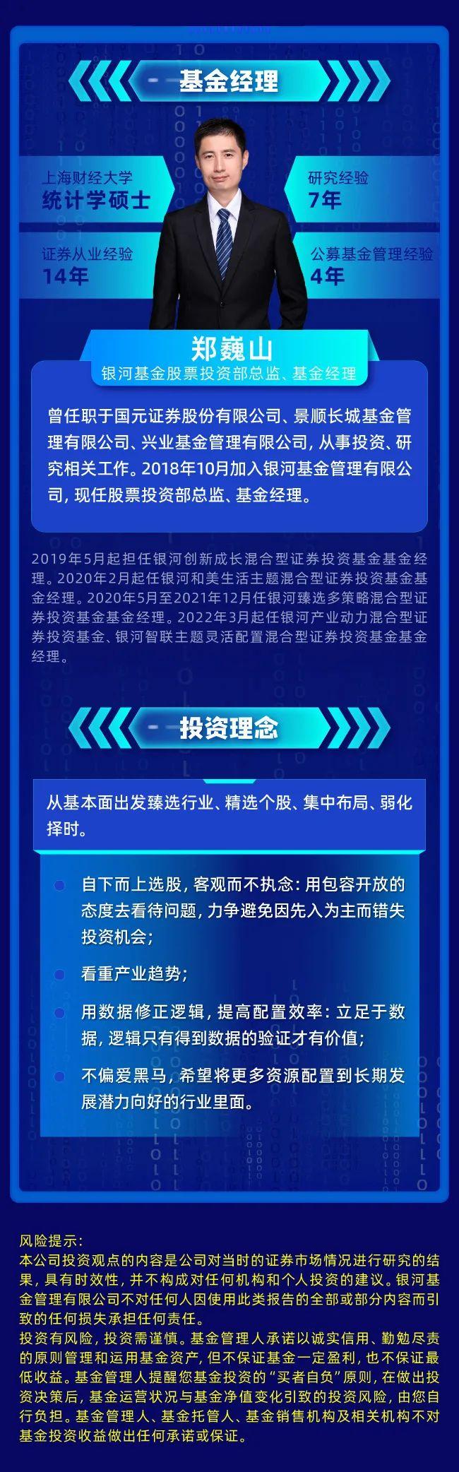 山哥请回答·计算机板块篇11月 | 计算机行业上市公司三季度出炉，业绩数据中蕴藏哪些信息？