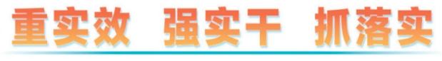 重实效 强实干 抓落实丨柳工创建65周年庆祝大会举行 首发17款新产品和最新款T系列装载机