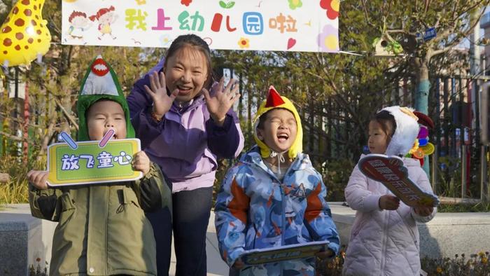 雄安首批！容西两公立幼儿园托育班正式开班