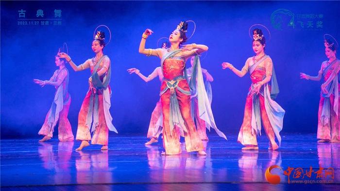 第四届甘肃舞蹈“飞天奖”大赛在兰州开幕