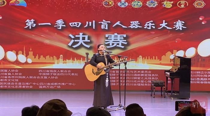 直击第一季四川盲人器乐大赛：音乐搭起一座桥，让黑暗中的他们走进光亮中