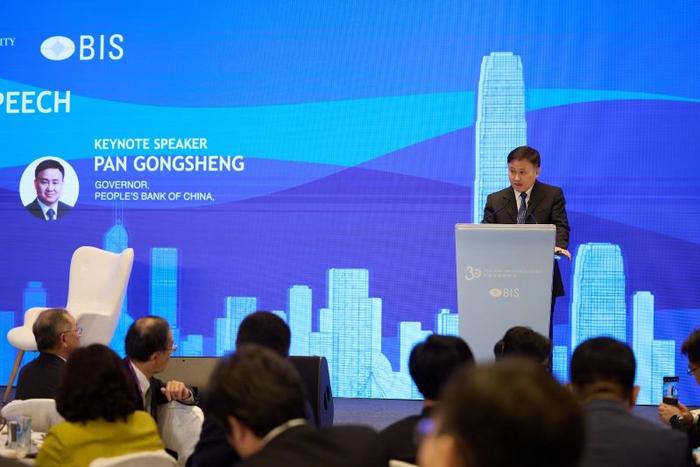 中国人民银行行长潘功胜在香港金融管理局—国际清算银行高级别会议上的讲话