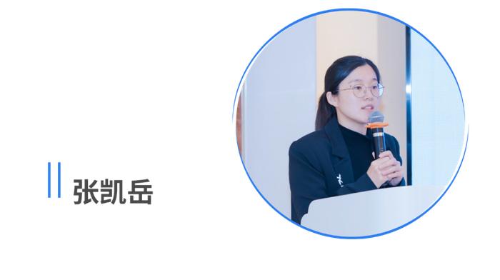 聚焦质量 优质高能——美年大健康江浙闽区域实验室质量培训会圆满落幕