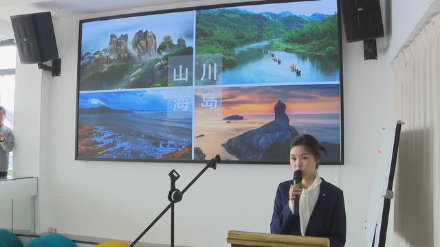 让旅行茶色生香！福鼎白茶主题旅游线路发布