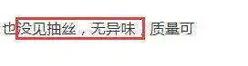 199元入手100%纯羊毛被？？希尔顿这波「羊毛」，不薅实在亏！！