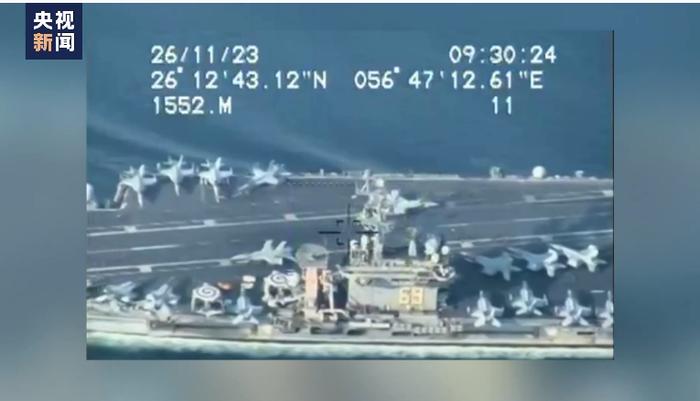 伊朗新动作：准备接收苏-35战斗机！美国航母打击群进入波斯湾视频公布，伊朗指挥官发声，不需要美国在场