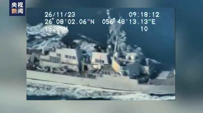 伊朗新动作：准备接收苏-35战斗机！美国航母打击群进入波斯湾视频公布，伊朗指挥官发声，不需要美国在场