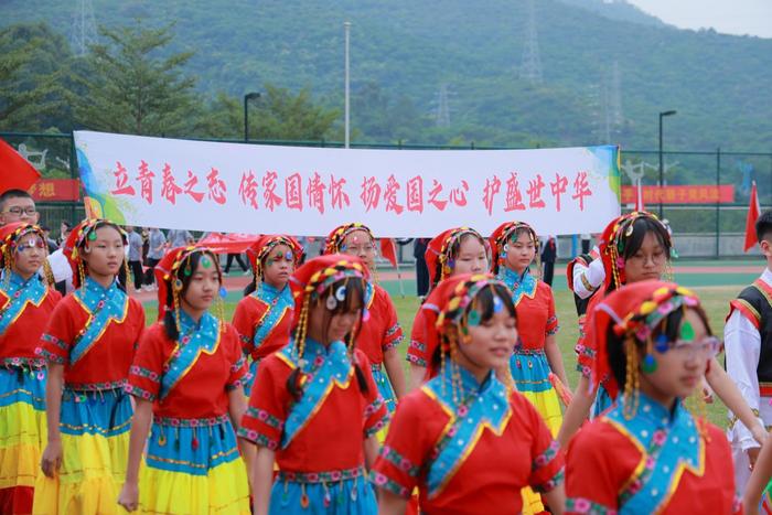 活力校园⑳ | 立青春之志，传家国情怀 深圳大学附属教育集团外国语中学体育节来了！