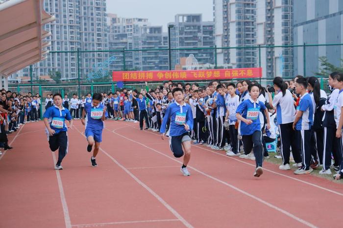 活力校园⑳ | 立青春之志，传家国情怀 深圳大学附属教育集团外国语中学体育节来了！