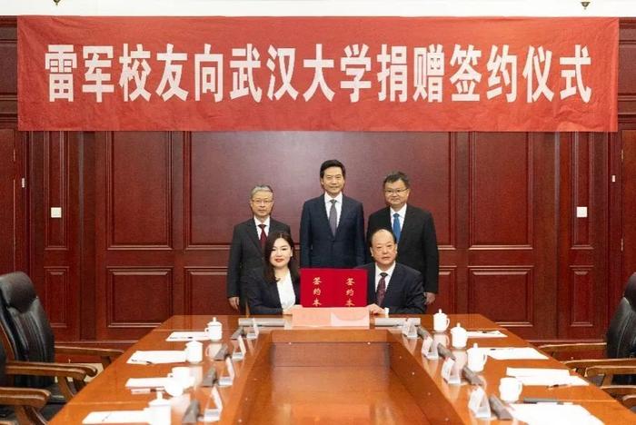 图片来源:武汉大学新闻网