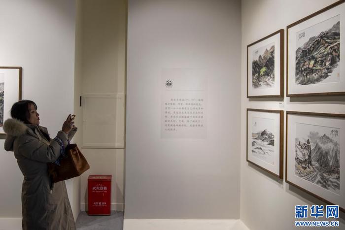“心域·听山”——褚立民西藏行中国画展在西藏牦牛博物馆开幕