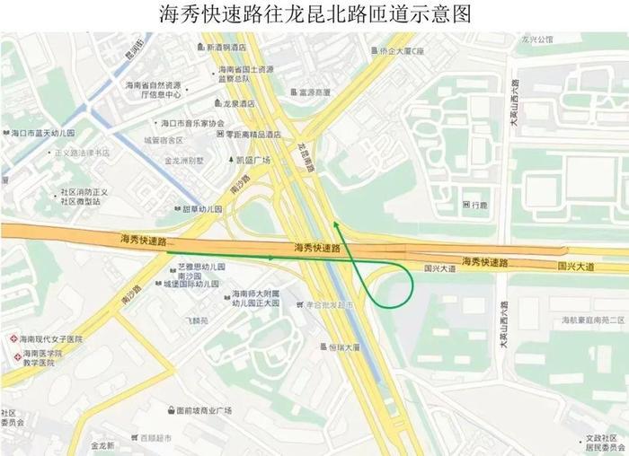 海口海秀快速路直通南大桥—龙昆北匝道，正式通车！