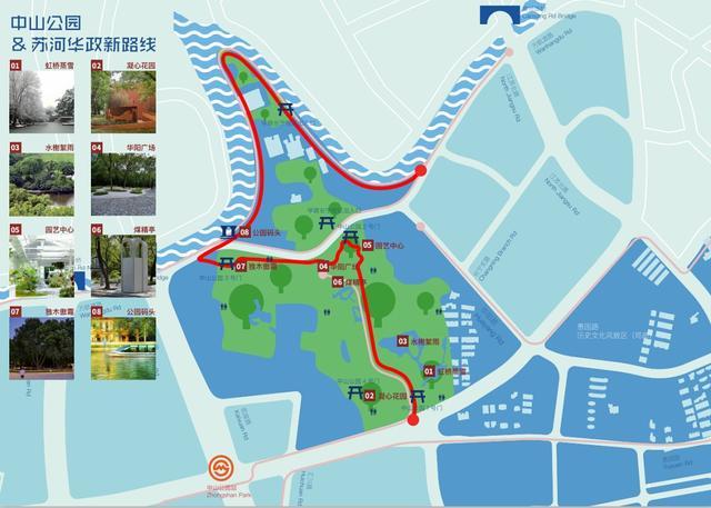 百年老公园游览线路图出炉，来次午后的citywalk吧