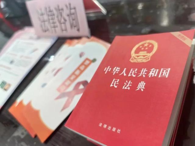 “我婚前买的房子，应该属于我个人吧？”一场关于婚姻家事的法治宣讲开讲