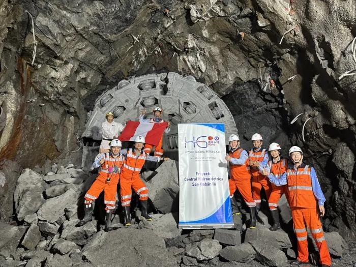 中企首个在秘鲁投资电力项目——圣加旺3号水电站项目引水隧洞全线贯通