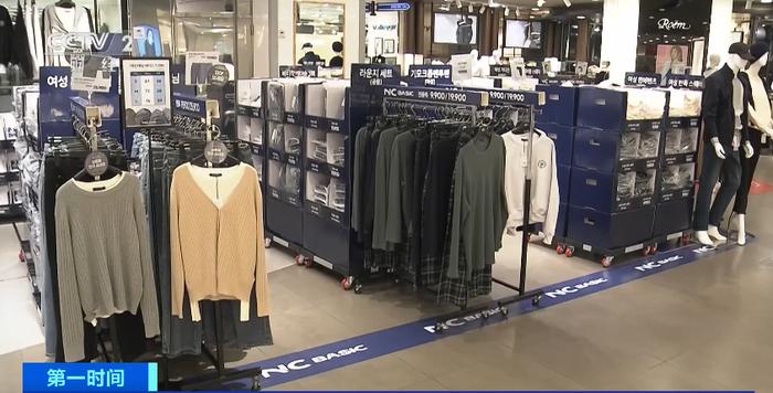 太火爆！这里，羽绒服、大衣、牛仔裤…全部称重卖，有门店日售200斤！一斤多少钱？
