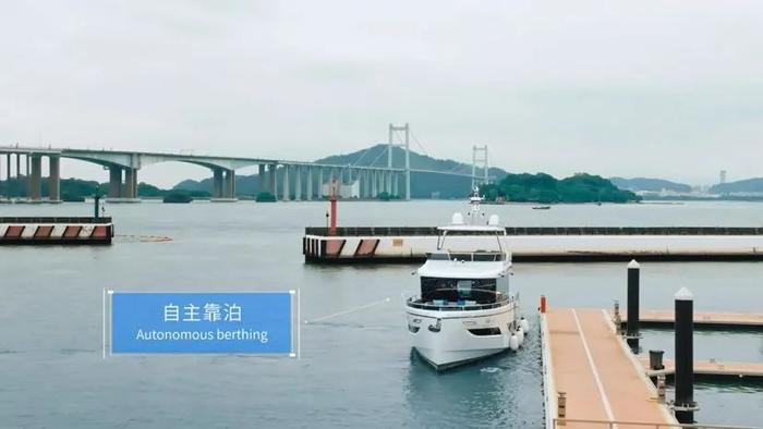 中国船舶集团自主研发设计建造，全球首艘中型自主航行智能游艇研制完成