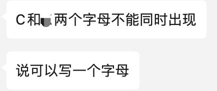 中国代工厂现状：零售100的内裤，工厂只赚几块钱