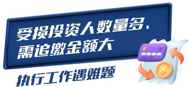 批量通知、自助还款、面向百万债务人！这个“云平台”是如何炼成的？