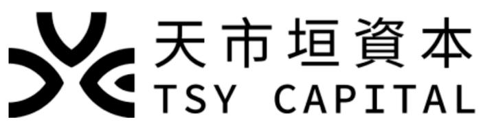 TSY Capital | 量化多岗位招聘（全职+实习）