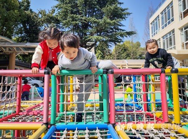 新建幼儿园都应开设托班 上海《关于进一步促进本市托育服务发展的指导意见》今起施行