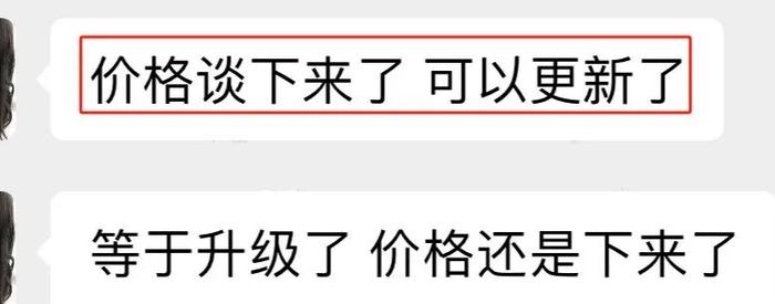 一整年都在用的延时避孕套，终于打3折！！