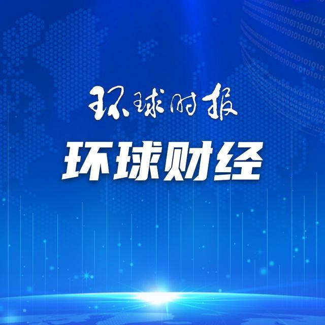 涨到15%，越南将向大型外企加税