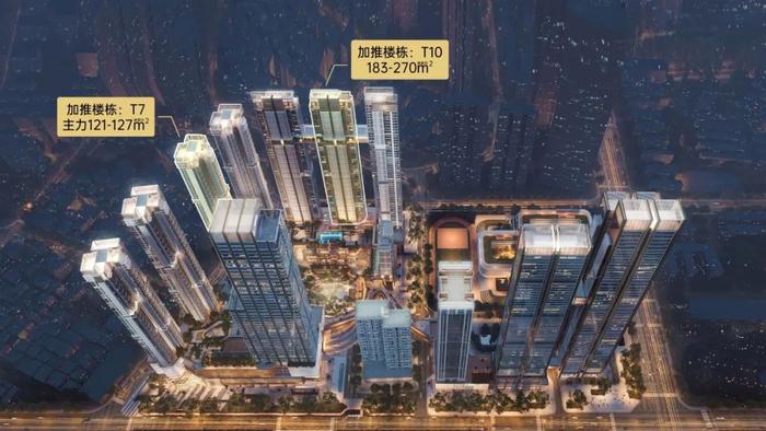 2023年深圳「最高端」的项目，凭什么是它