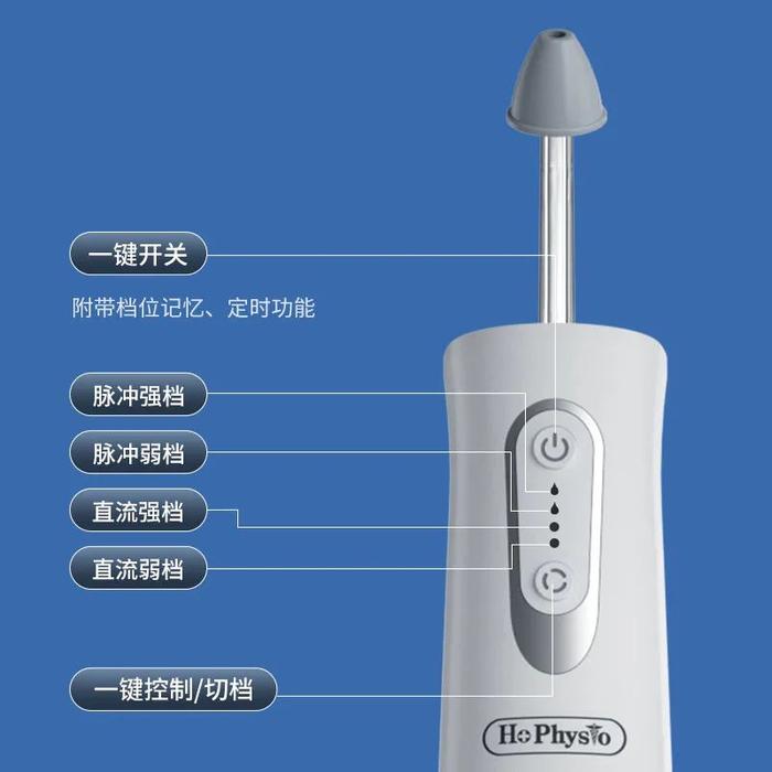 鼻炎难受到想割掉鼻子？真人实测，用它「疏通」有奇效