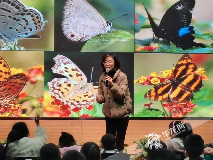 毛毛虫的眼睛在哪里？生态讲坛第三期在重庆图书馆开讲