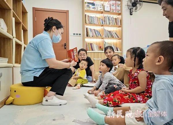 新建幼儿园都应开设托班，上海《关于进一步促进本市托育服务发展的指导意见》12月1日起施行