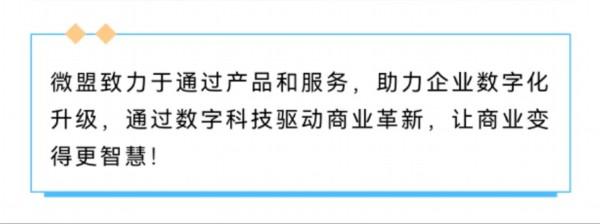 宝山这家企业参与制定的团体标准入选上海市团体标准典型案例十佳案例！