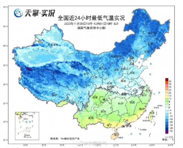 【天气】1日入秋以来最冷！2日早4度左右，郊区零下3度到零下1度，有薄冰或冰冻