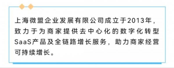 宝山这家企业参与制定的团体标准入选上海市团体标准典型案例十佳案例！